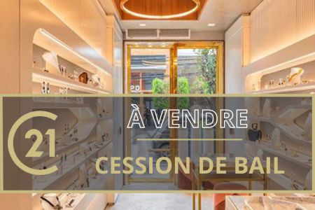 Galerie photo de l'annonce